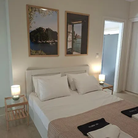 Elia 1 Apartamento *